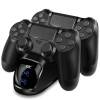 Sako διπλή βάση φόρτισης controller Sony PS4 Sako διπλή βάση φόρτισης controller Sony PS4